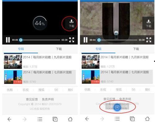 暗黑吃瓜爆料在线浏览视频下载,揭秘在线视频下载背后的秘密
