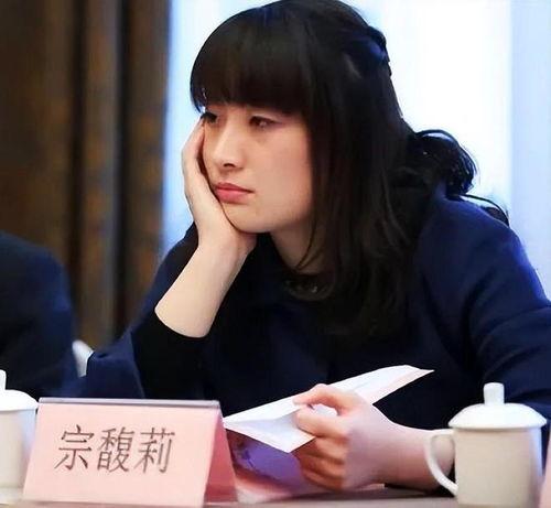 宗馥莉最近爆料新闻视频,揭秘家族企业幕后真相