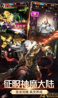 神龙盲僧手游爆料视频,神秘技能曝光，战斗一触即发！