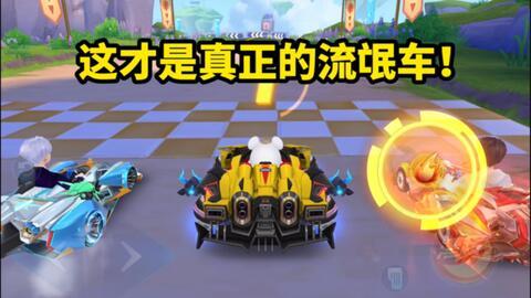 q飞手游最新爆料月影