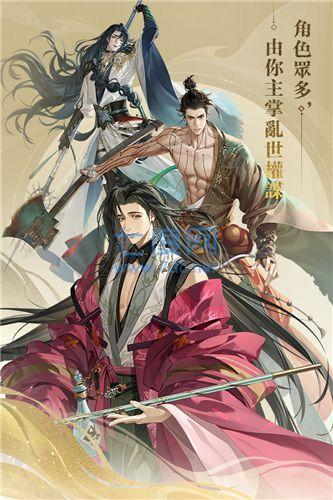 代号鸢章节爆料最新,揭秘神秘组织背后的惊天秘密